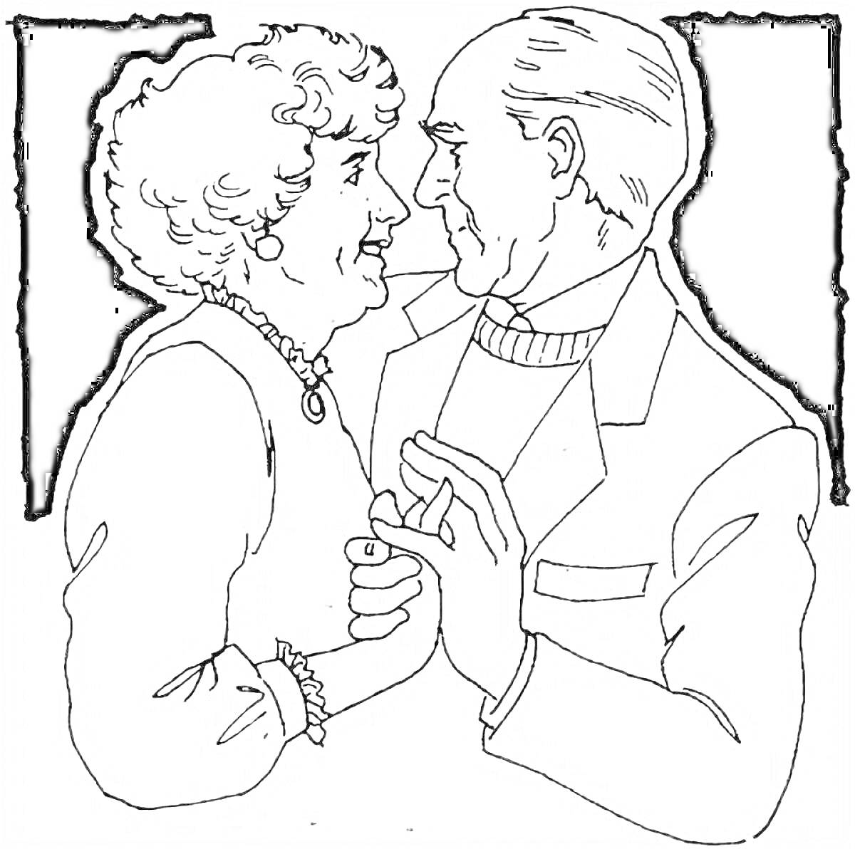 Раскраска Пожилая пара держится за руки и смотрит друг другу в глаза