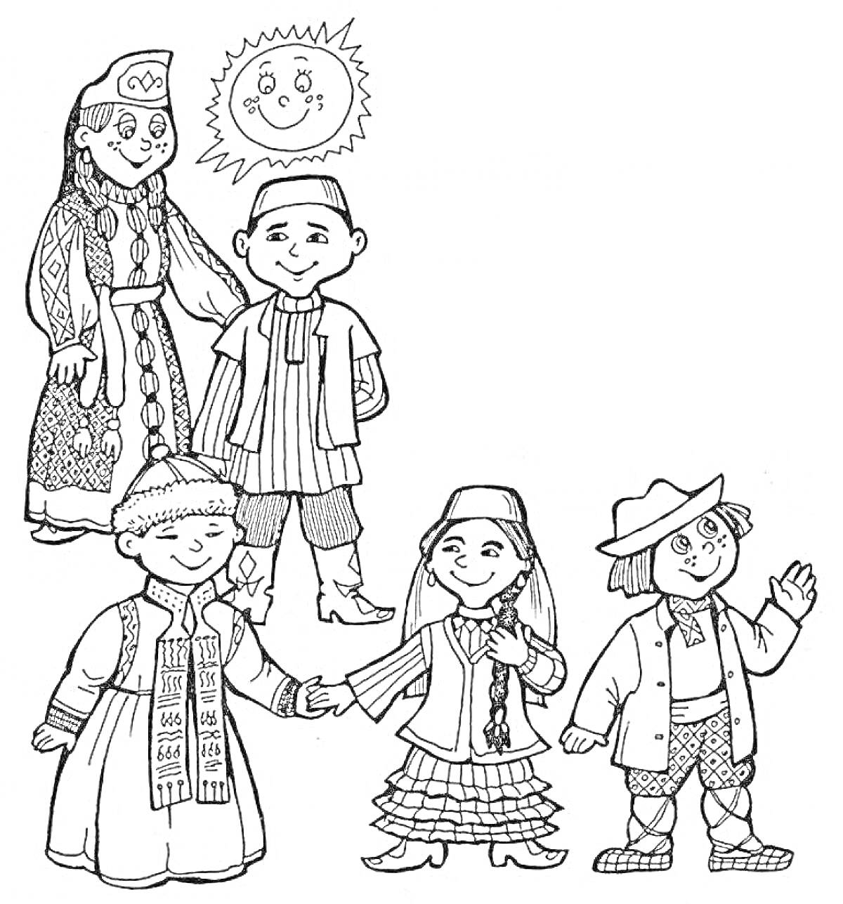 На раскраске изображено: Народные костюмы, Дружба, Солнце, Культура, Патриотизм, Воспитание, Детский сад, Для детей