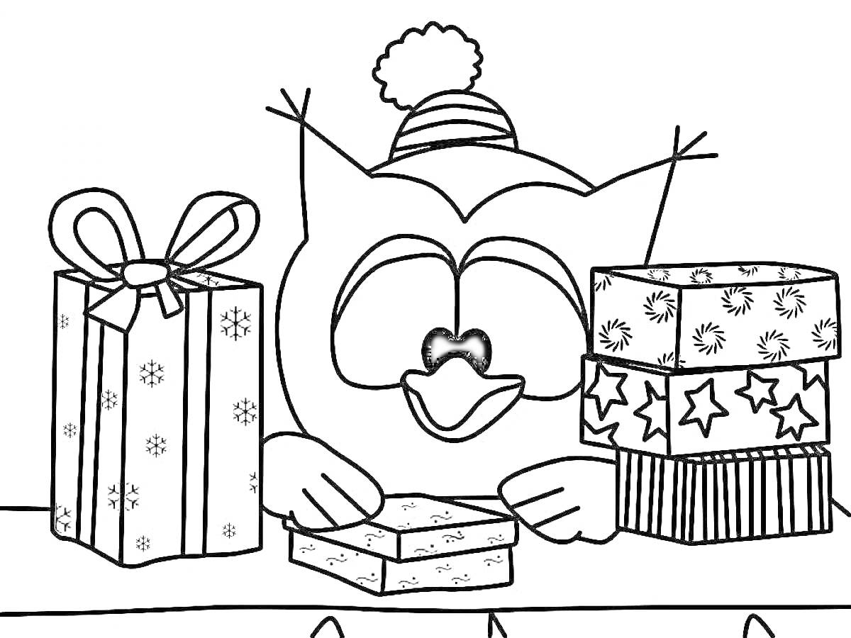 На раскраске изображено: Совунья, Подарки, Коробка, Помпоны, Праздники, Шапка