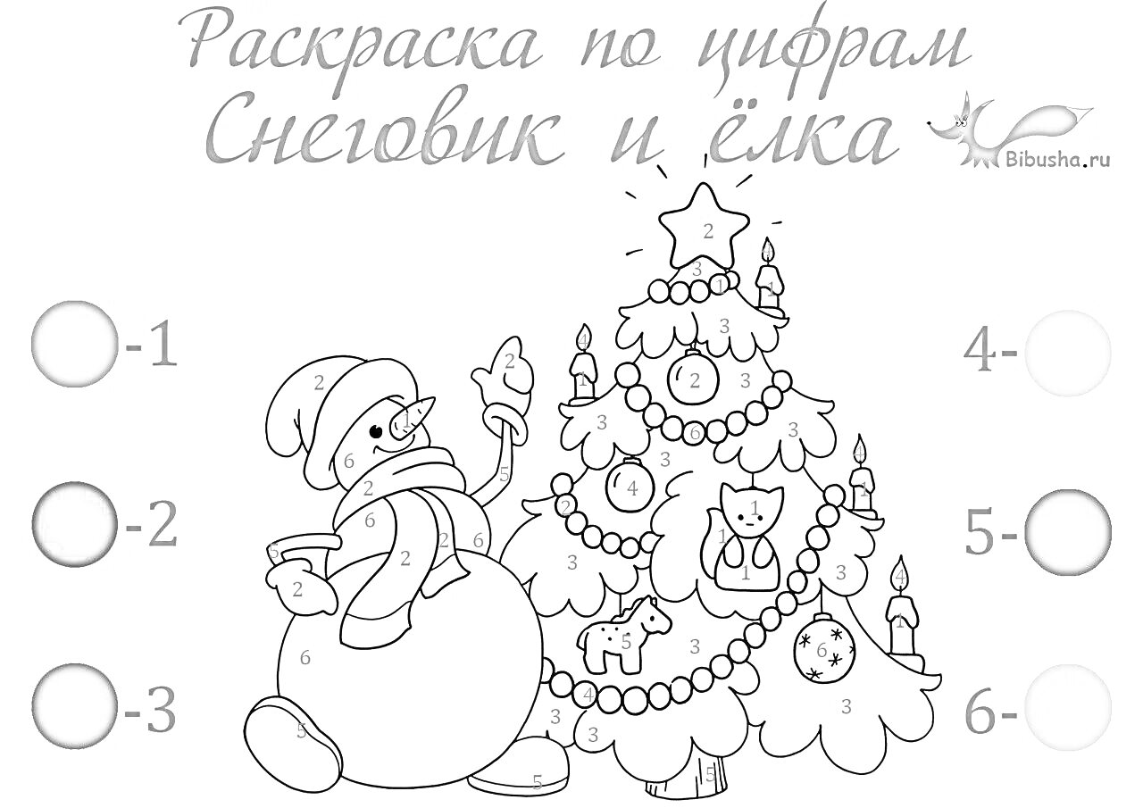 Раскраска Снеговик и ёлка. Снеговик украшает новогоднюю ёлку игрушками.