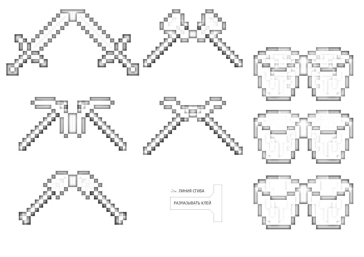 Раскраска Майнкрафт бумажные поделки: мечи, кирки, ведра