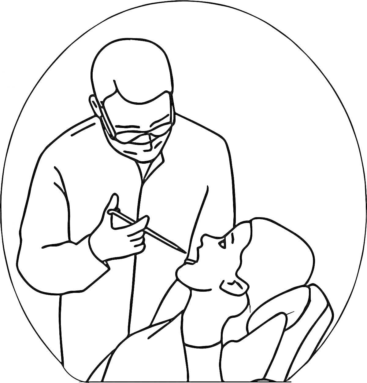 Раскраска Зубной врач осматривает пациента, сидящего в стоматологическом кресле