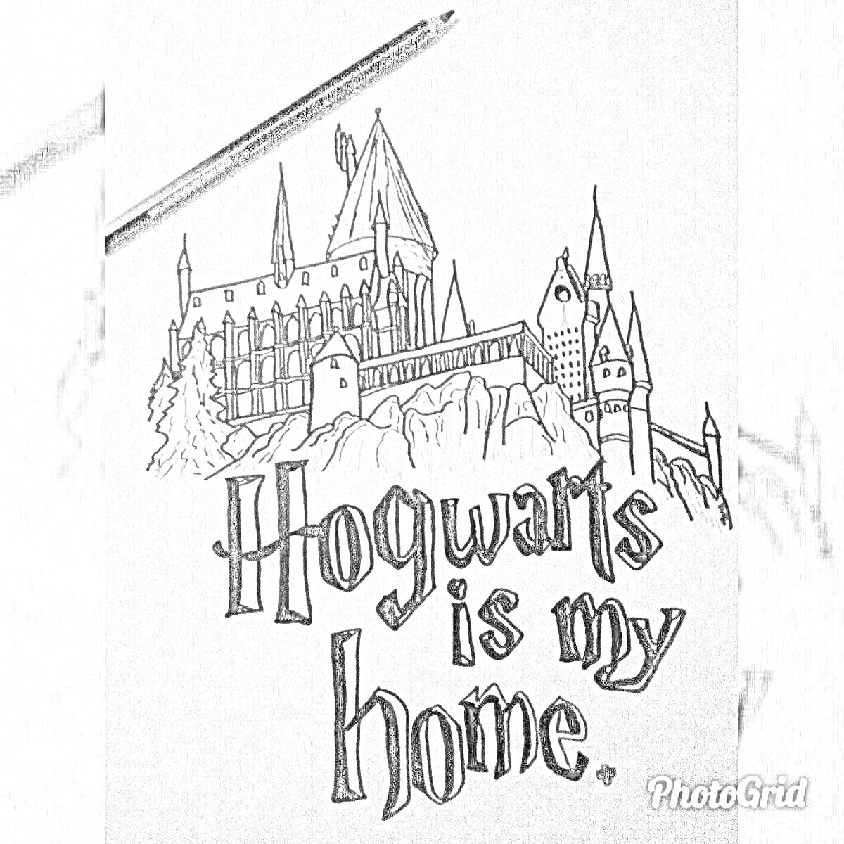 На раскраске изображено: Хогвартс, Замок, Магия, Гарри Поттер, Колдовство, Школа магии, Надпись