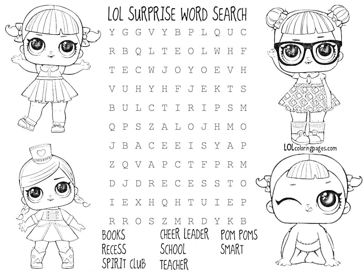 Раскраска LOL Surprise Word Search с алфавитом и персонажами