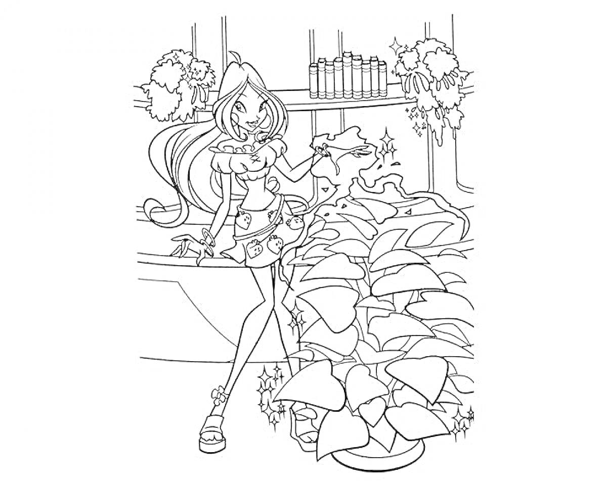 Раскраска Девочка из команды флоры с длинными волосами в фантастическом наряде, стоящая на фоне растений и полок с книгами