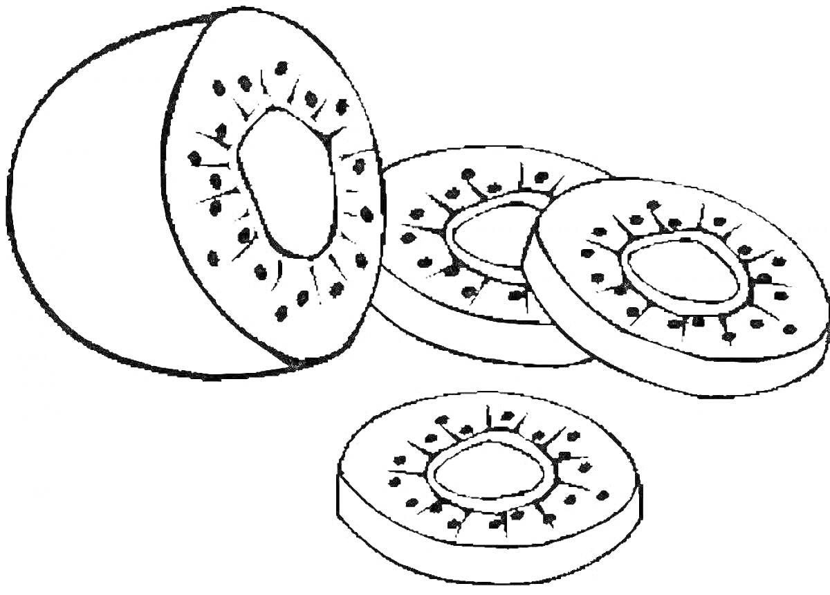 На раскраске изображено: Киви, Круги, Половинка, Еда