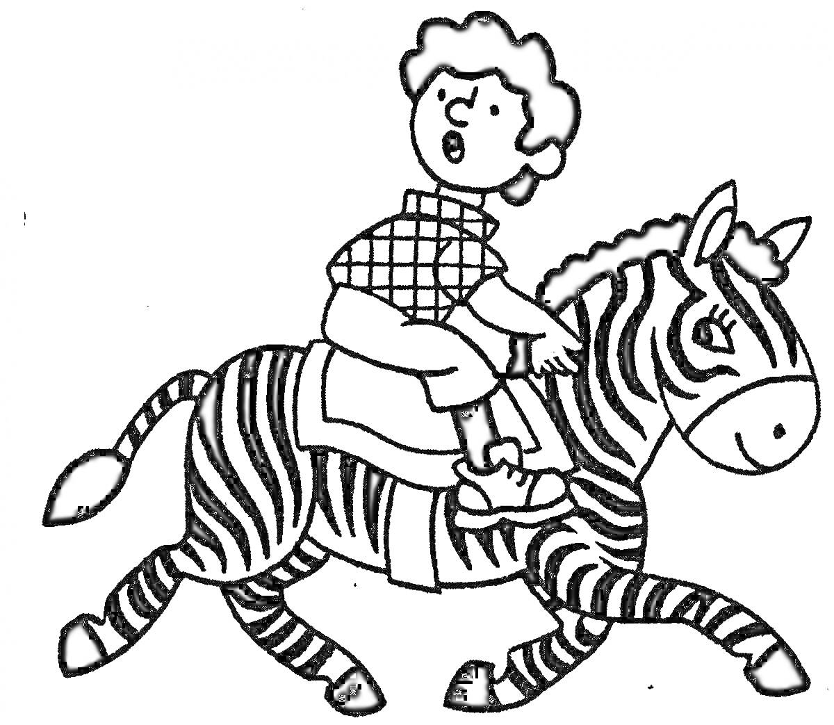 На раскраске изображено: Человек, Транспорт