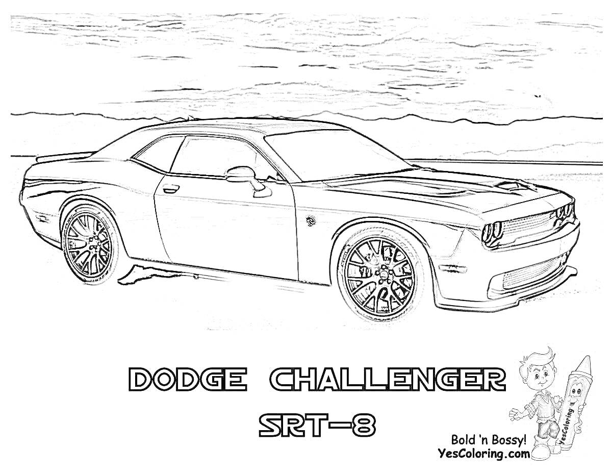 Раскраска Раскраска Dodge Challenger SRT-8 с карикатурными изображениями на фоне