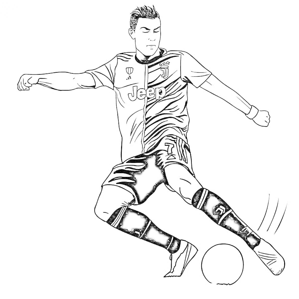 Раскраска Спортивная раскраска футболиста в действии. Футболист одет в футбольную форму c логотипом Jeep, бьет по мячу