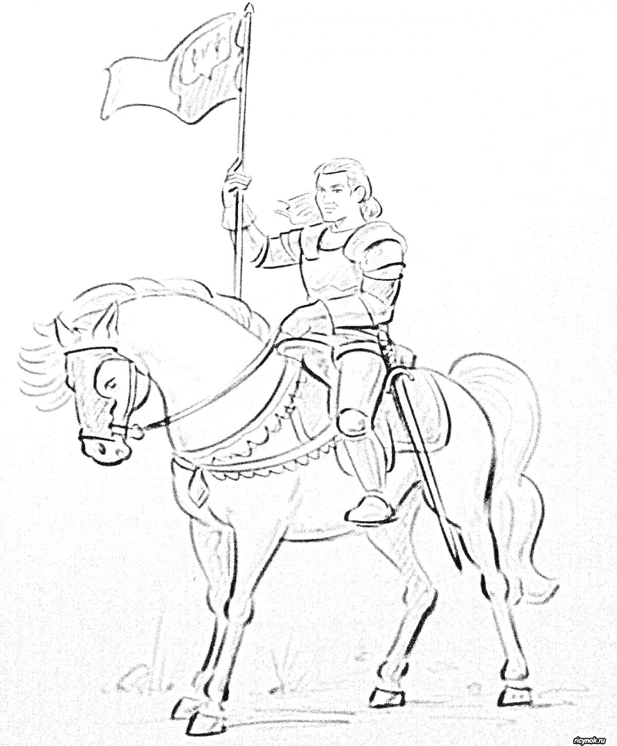 На раскраске изображено: Конь, Флаг, Оружие, Броня, Средневековье, Природа