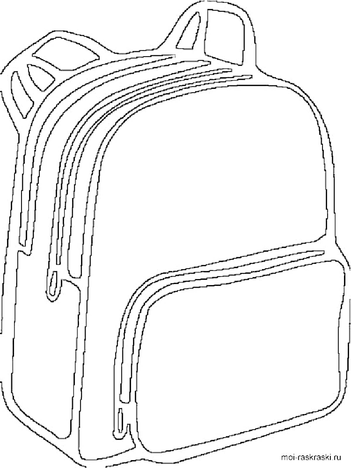 Раскраска Рюкзак с несколькими отделениями и карманами