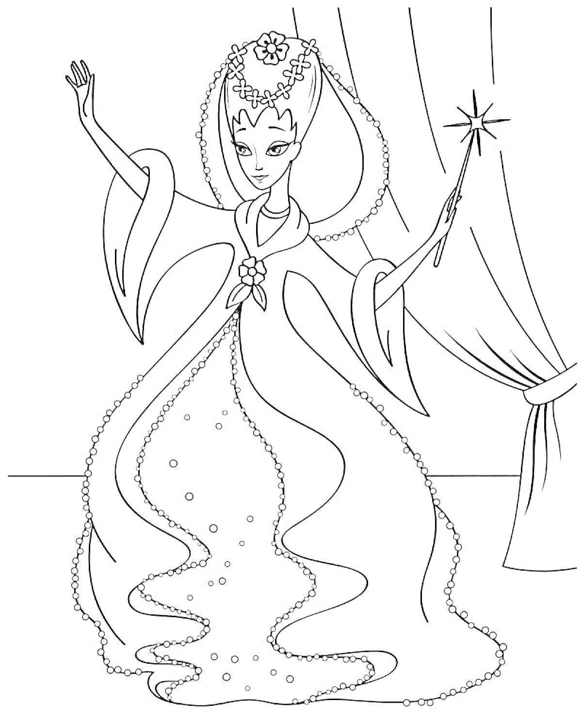 Раскраска Снежная королева с жезлом и занавеской на фоне