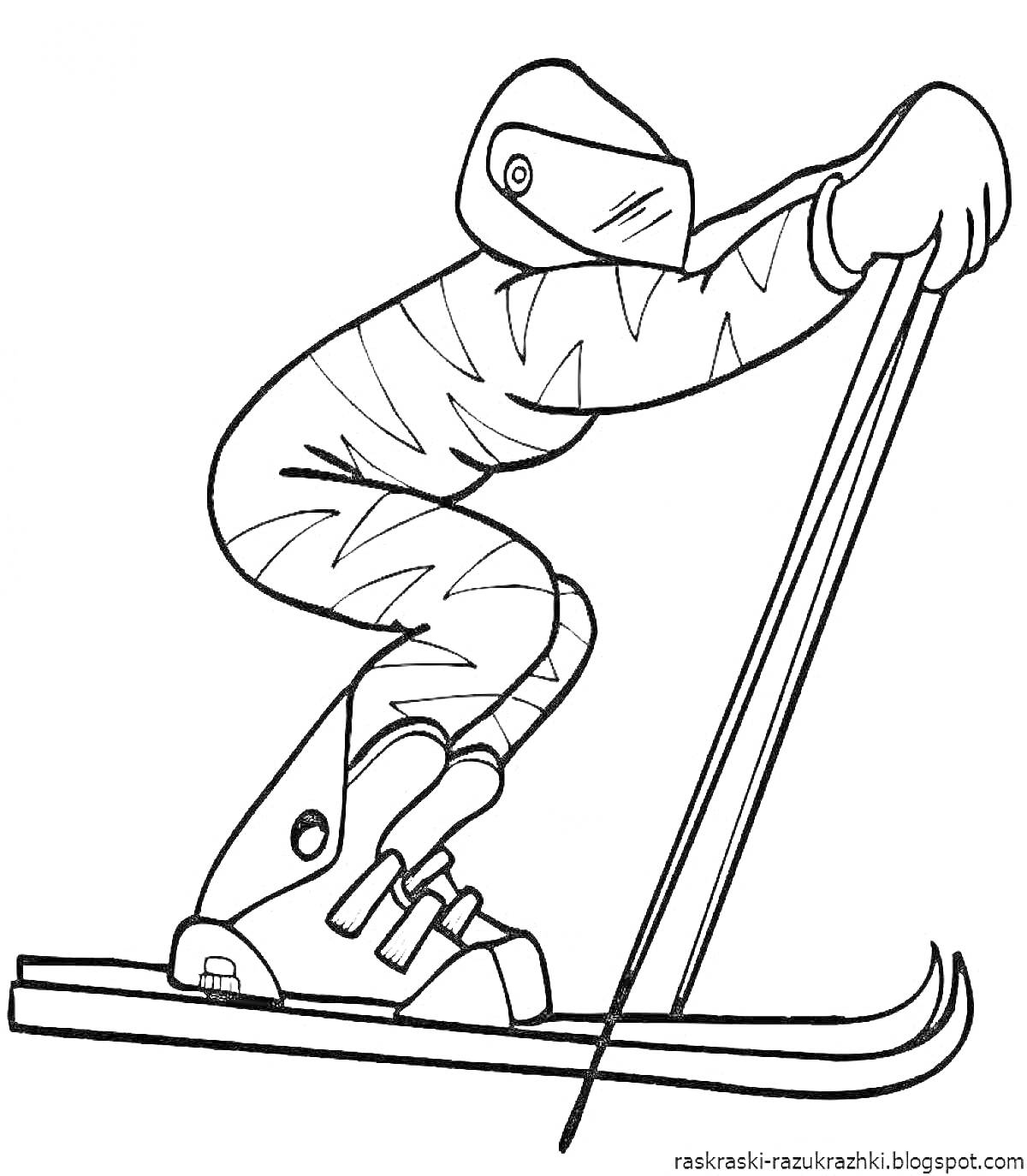 Раскраска Лыжник в защитном снаряжении, едущий на лыжах и держащий лыжные палки
