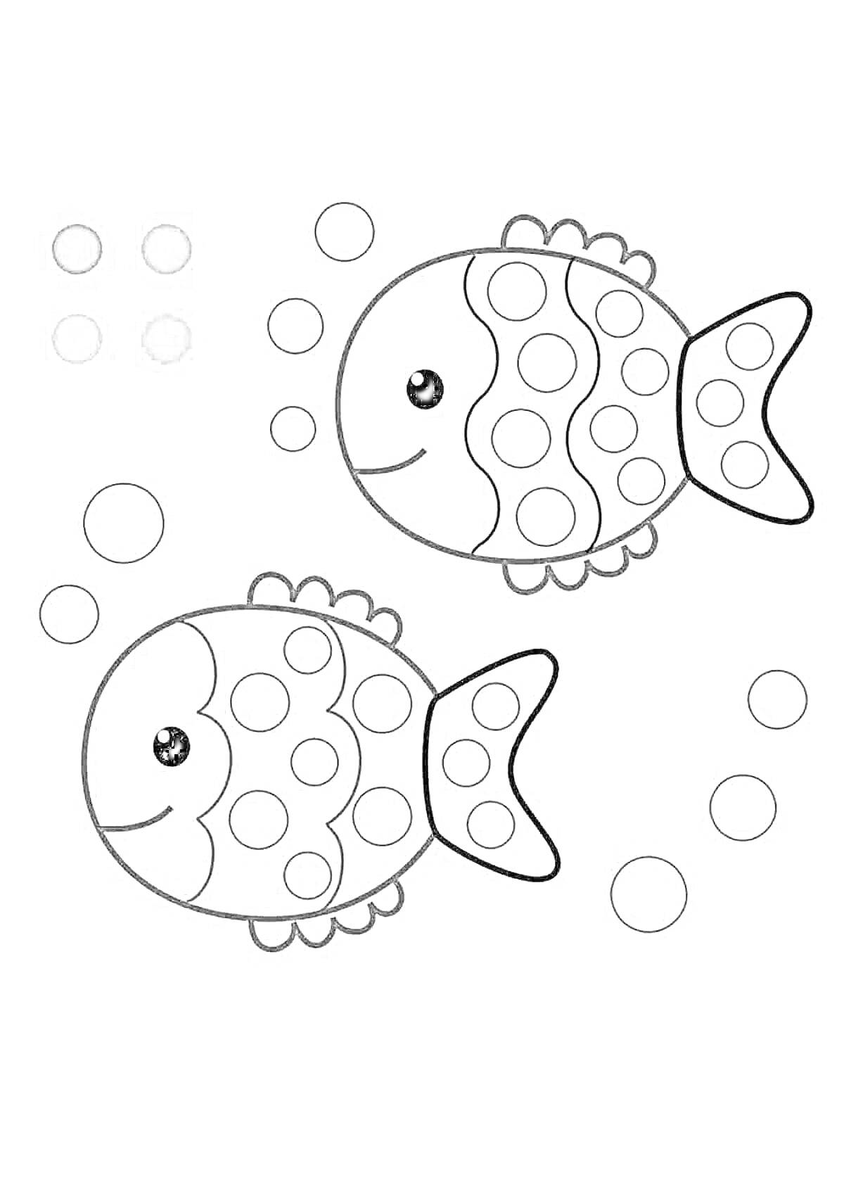 Раскраска Шаблон раскраски с двумя рыбками и пузырьками для заполнения пластилином