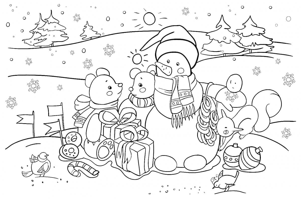 На раскраске изображено: Зима, Лес, Снег, Подарки, Звери, Шапка, Шарф, Ёлки, Лиса, Снегопад