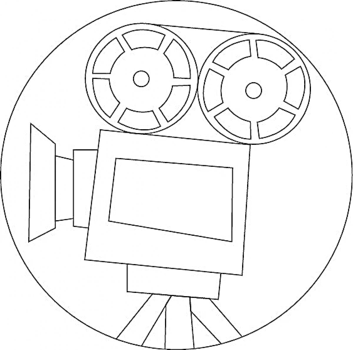 Раскраска Кинокамера с двумя катушками на пьедестале в круге