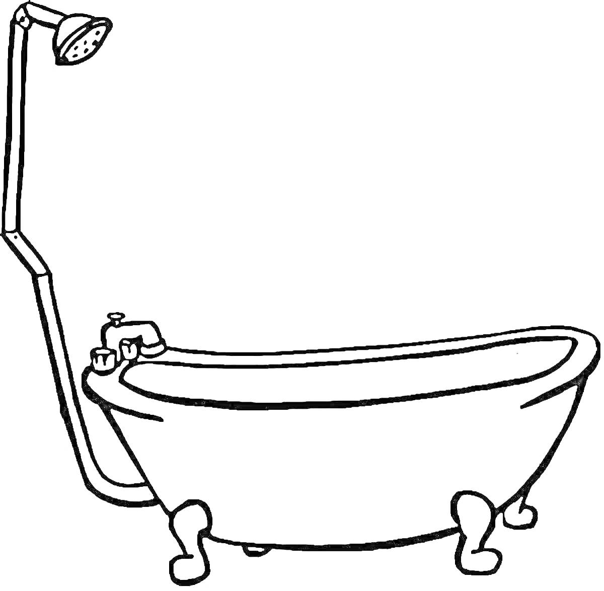 Раскраска Ванна с душем на ножках, душ, смеситель, душевая лейка, ванна на ножках