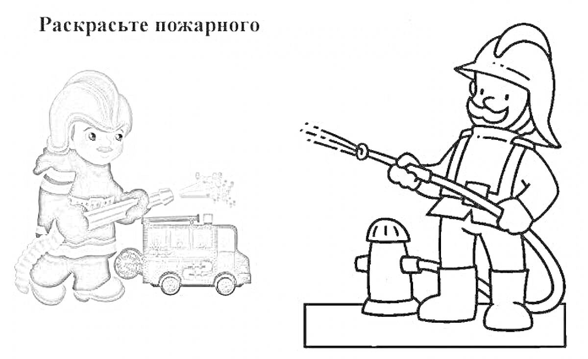 На раскраске изображено: Пожарная безопасность, Детский сад, Пожарная машина, Гидрант, Шланг, Огнетушение