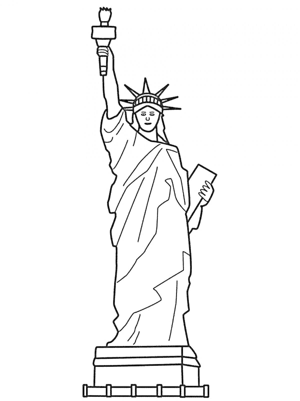 На раскраске изображено: Статуя Свободы, Факел, Табличка, Пьедестал