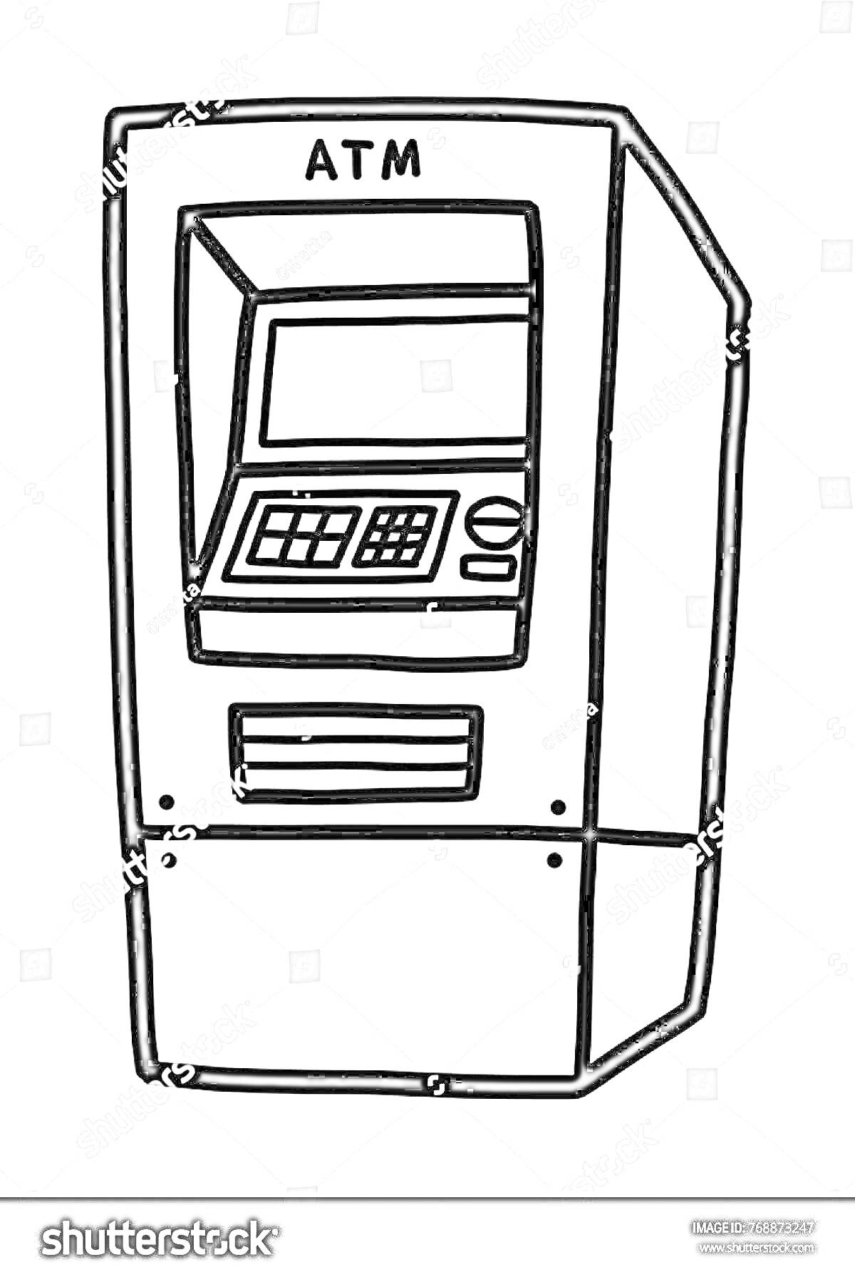 Раскраска Рисунок банкомата с экраном, клавиатурой и слотом для карты