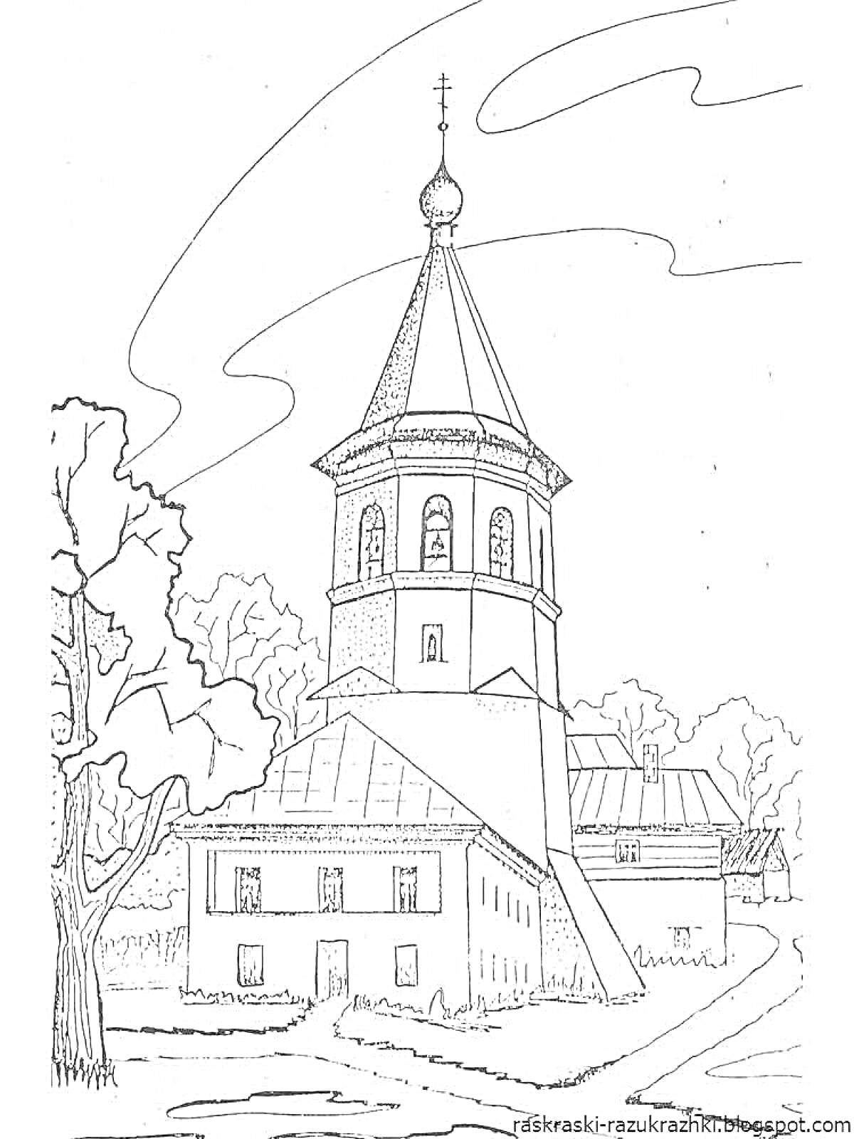 Раскраска Храм с колокольней, деревьями и дорожкой на переднем фоне