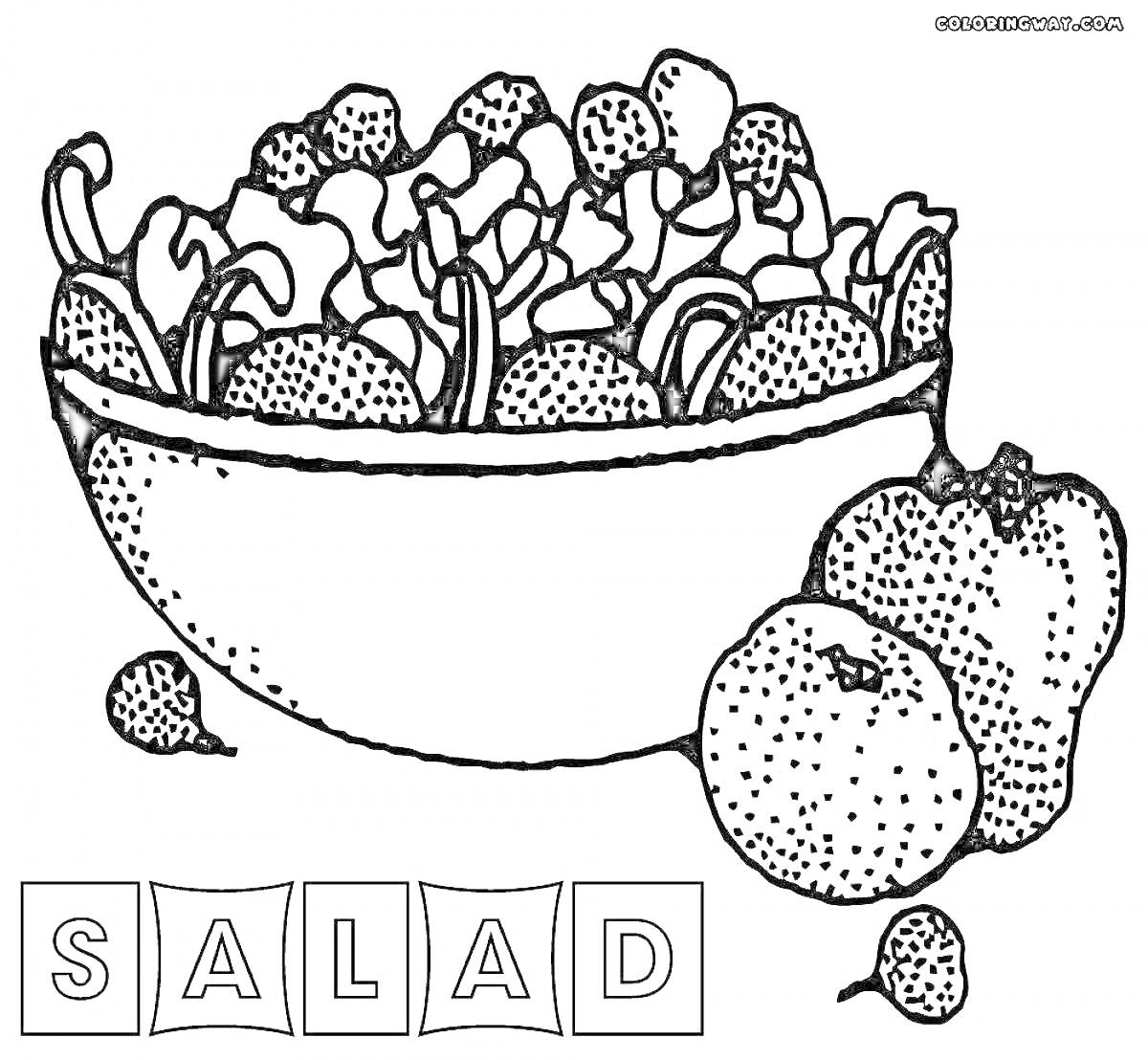На раскраске изображено: Салат, Овощи, Фрукты, Миска, Перец, Яблоко, Еда