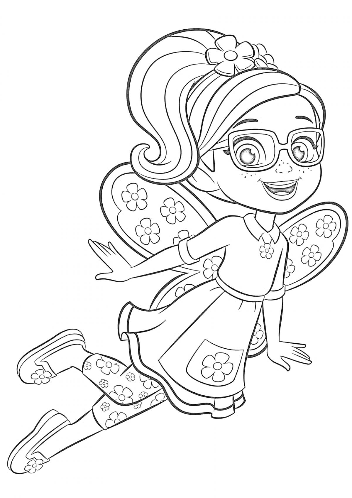 Раскраска Девочка-супергерой с очками и крыльями
