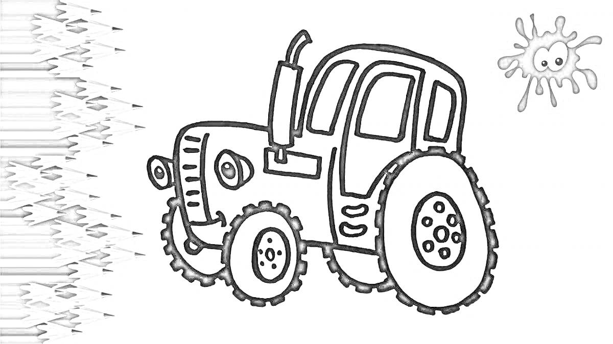 На раскраске изображено: Трактор, Разукрашка, Транспорт