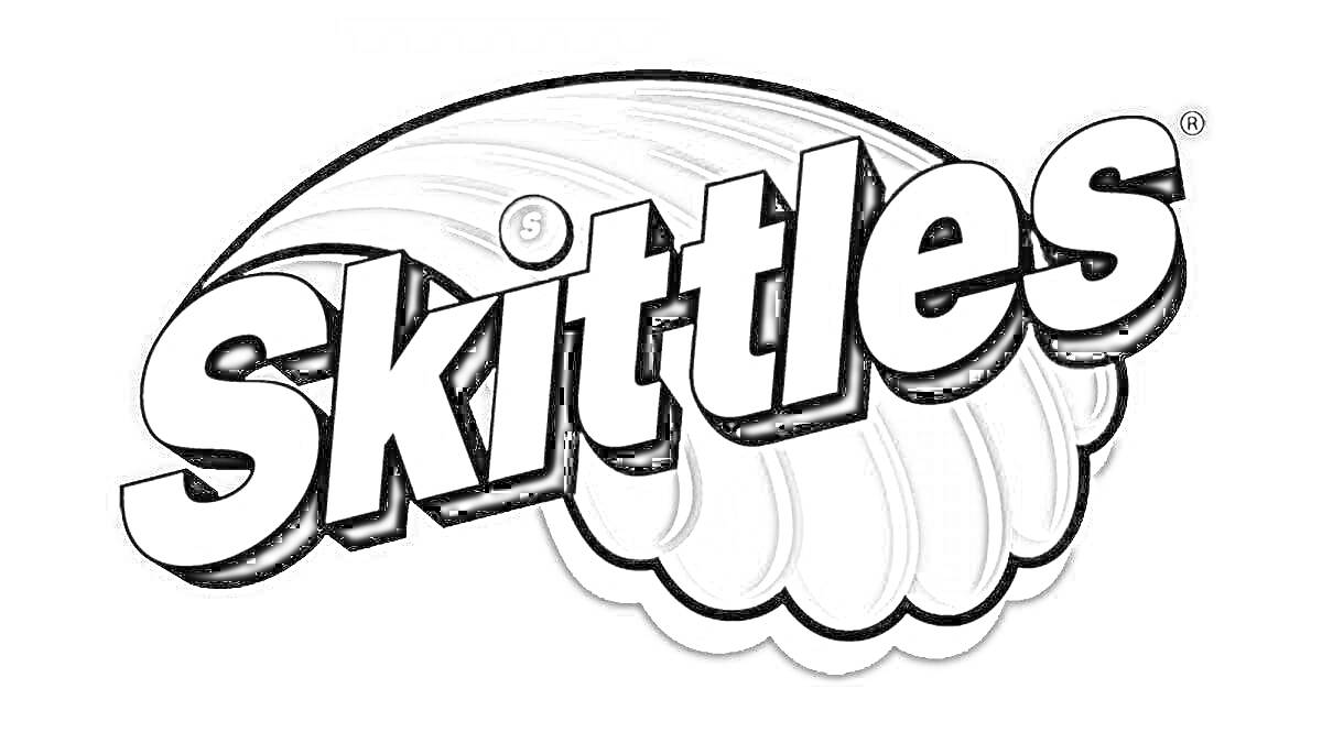 На раскраске изображено: Skittles, Конфеты, Сладости, Арка, Надпись, Бренд, Логотипы