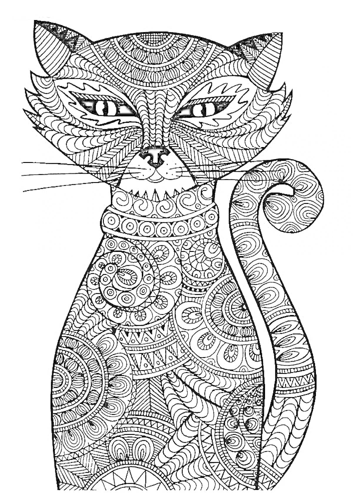 Раскраска Антистресс раскраска с кошкой, узоры и мандалы, завитки и геометрические фигуры