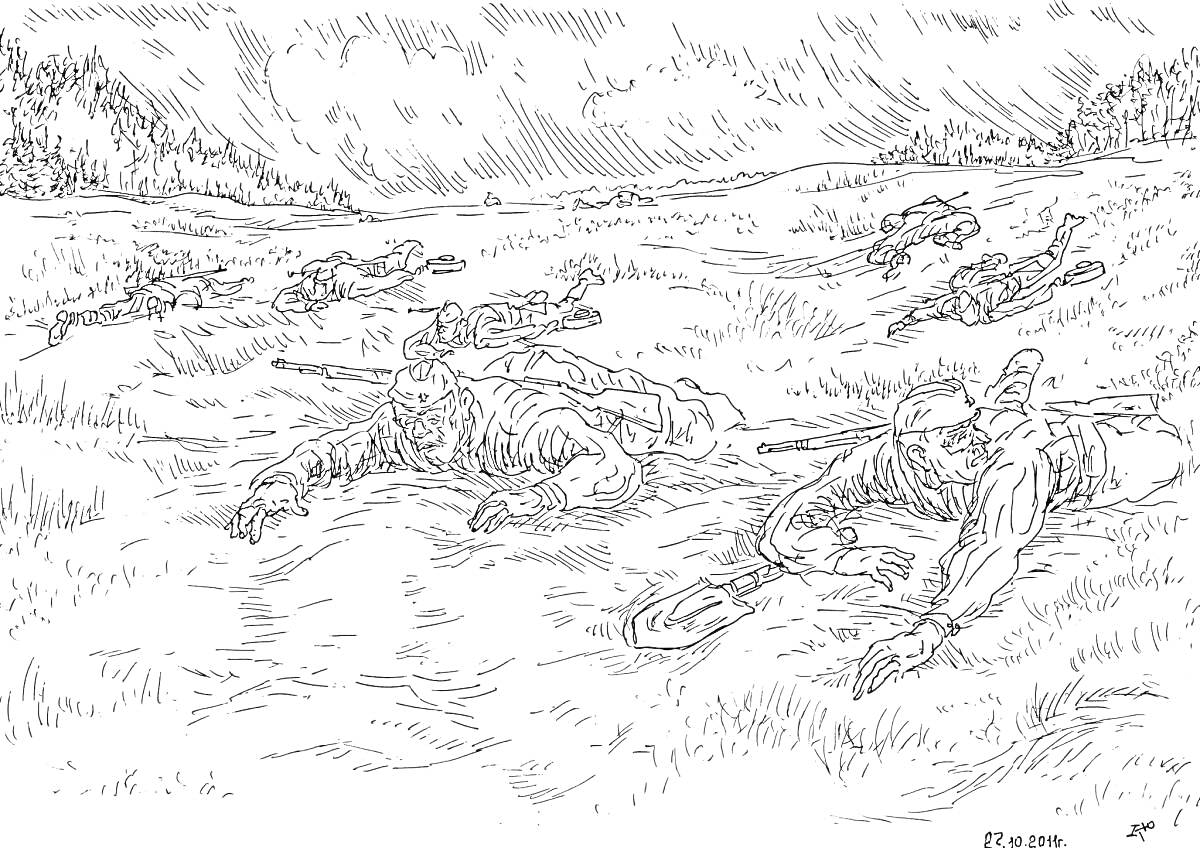 Раскраска Солдаты на поле боя, ползущие по траве с рюкзаками и винтовками, лес на заднем плане, холмы и небо.