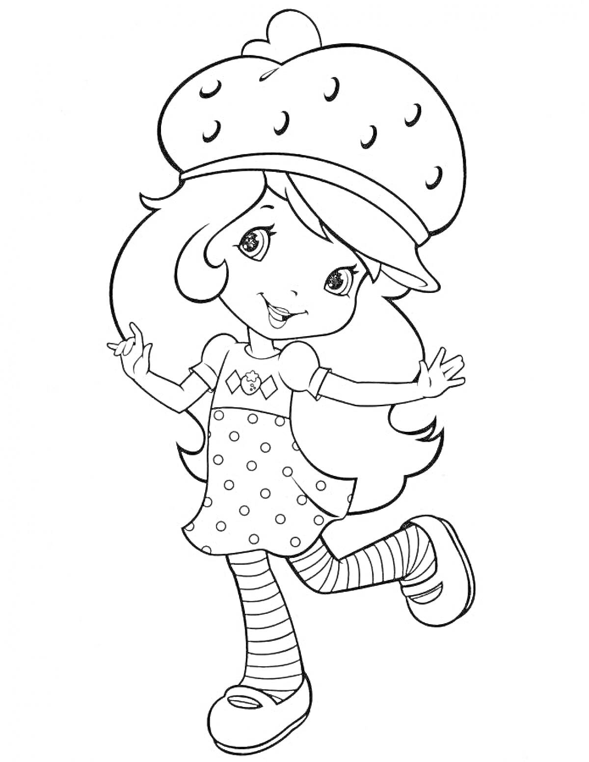 Раскраска Девочка в платье и шляпе с клубничкой