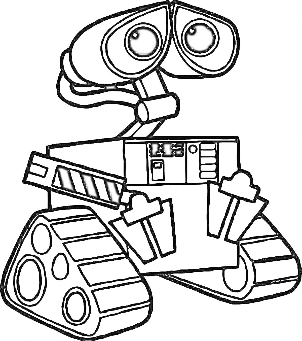 Раскраска Робот с большими глазами и гусеничными траками