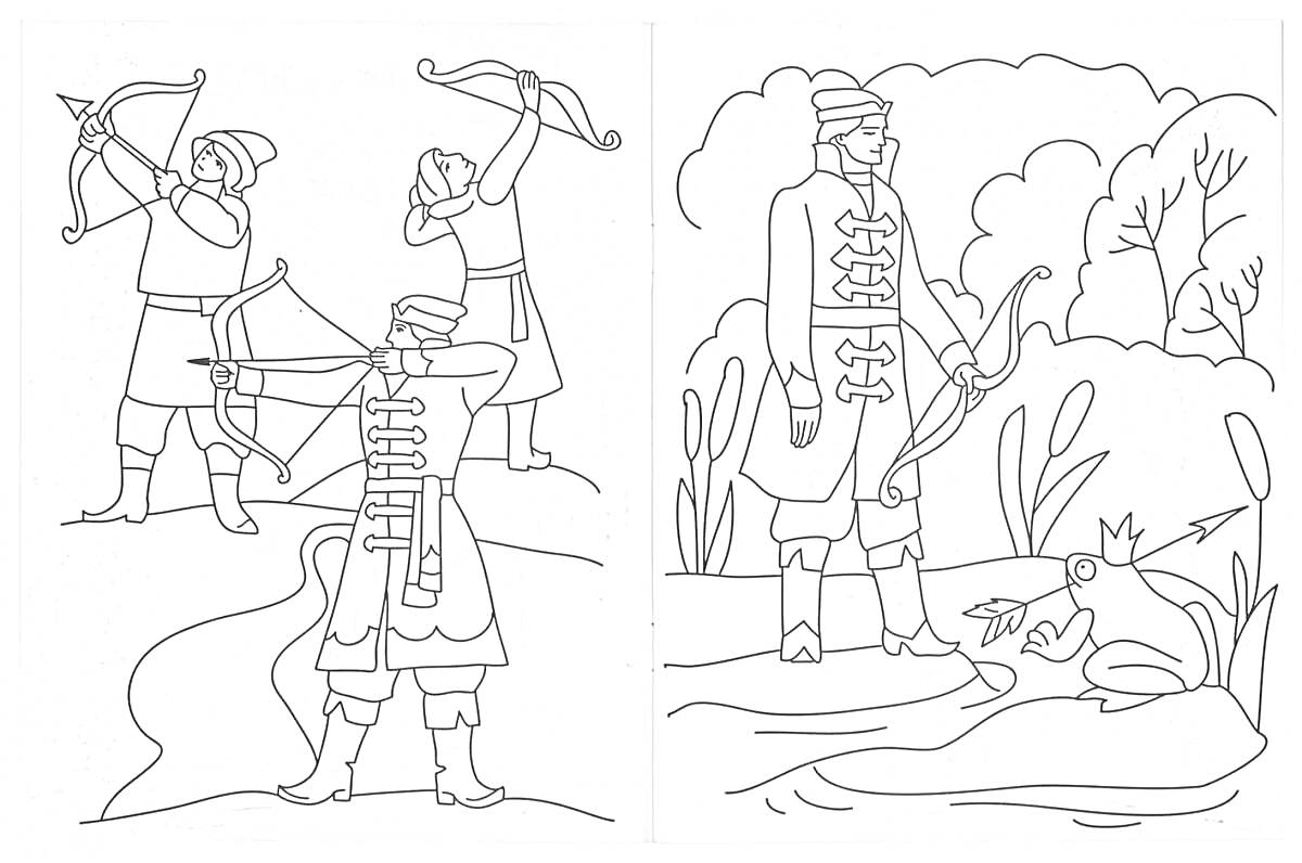На раскраске изображено: Стрельба из лука, Лук, Корона, Кусты, Река, Природа