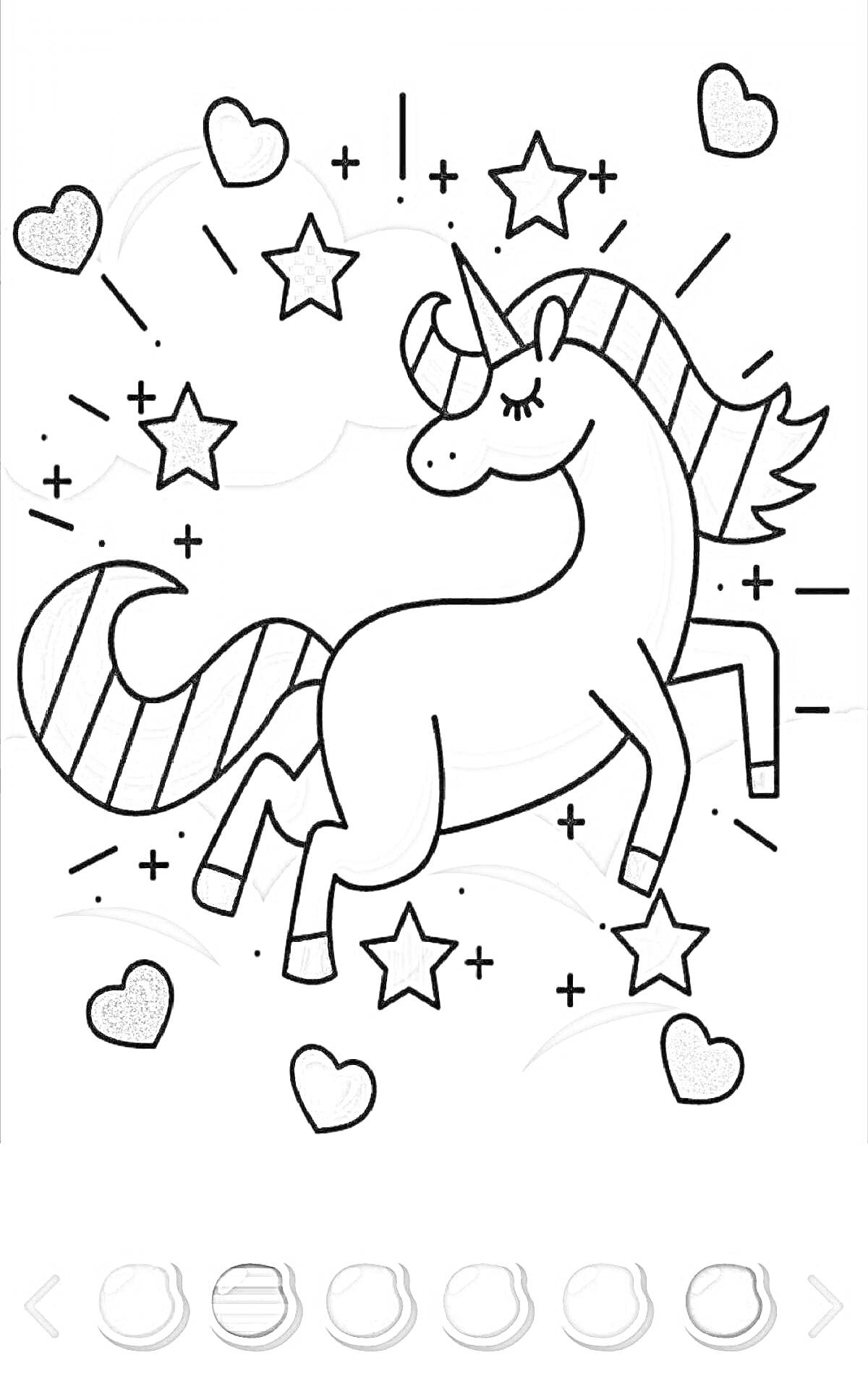 Раскраска Единорог с сердцами, звездами и облаками