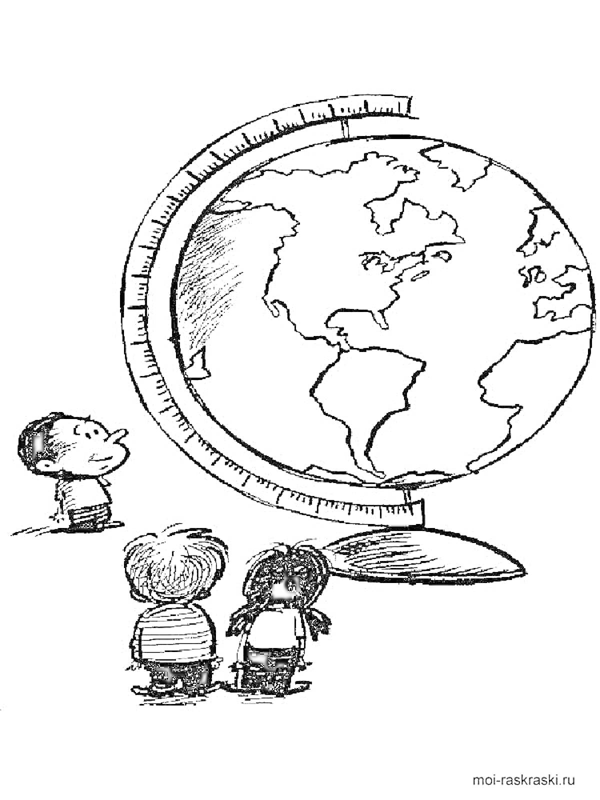 Раскраска Дети рассматривают глобус