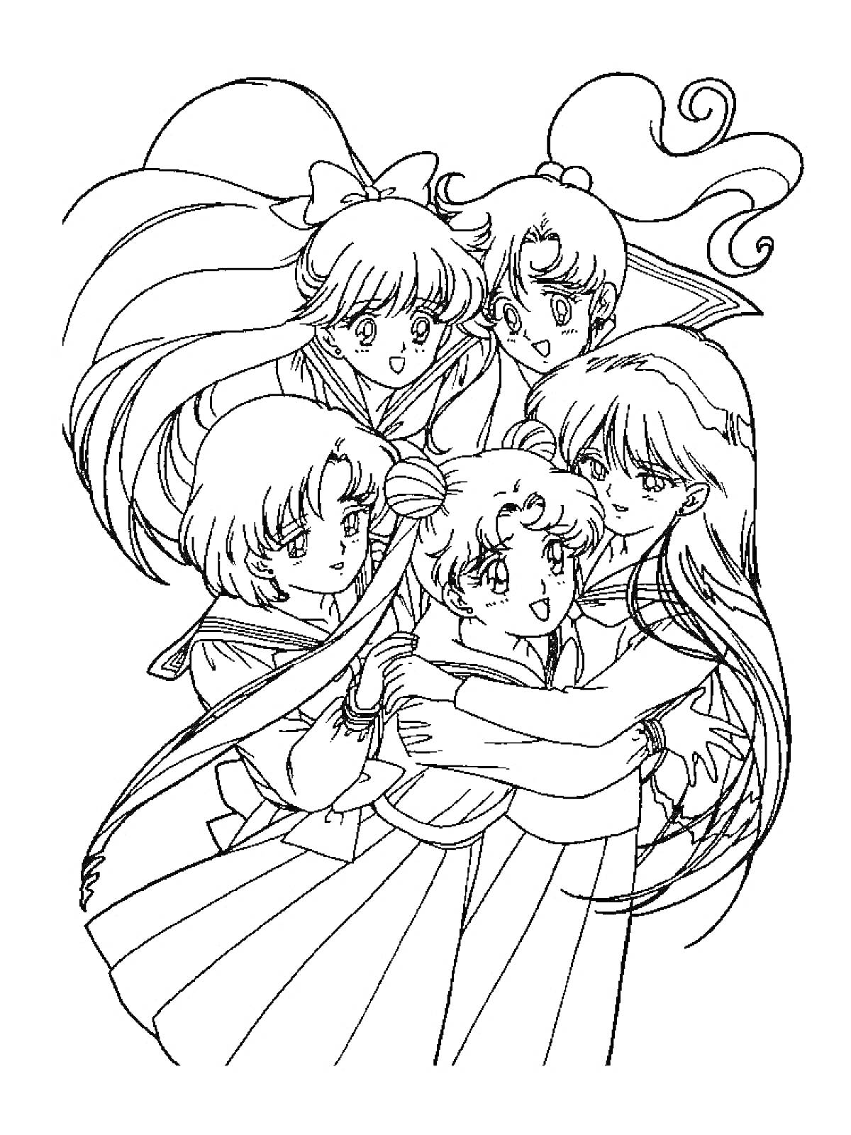 Раскраска Раскраска Сейлормун с пятью персонажами, обнимающимися