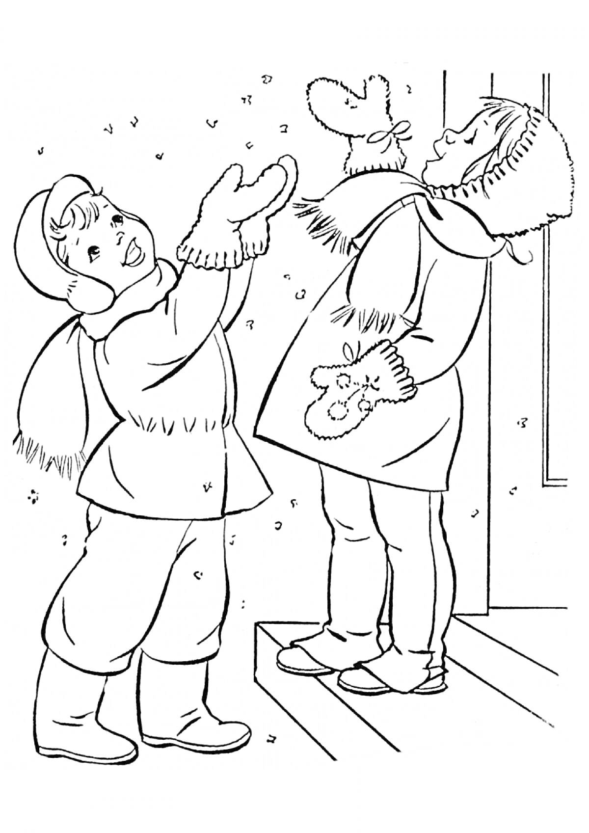 Раскраска Дети ловят снегflakes. Два ребенка в зимней одежде на улице, один стоит, второй на крыльце, снежинки