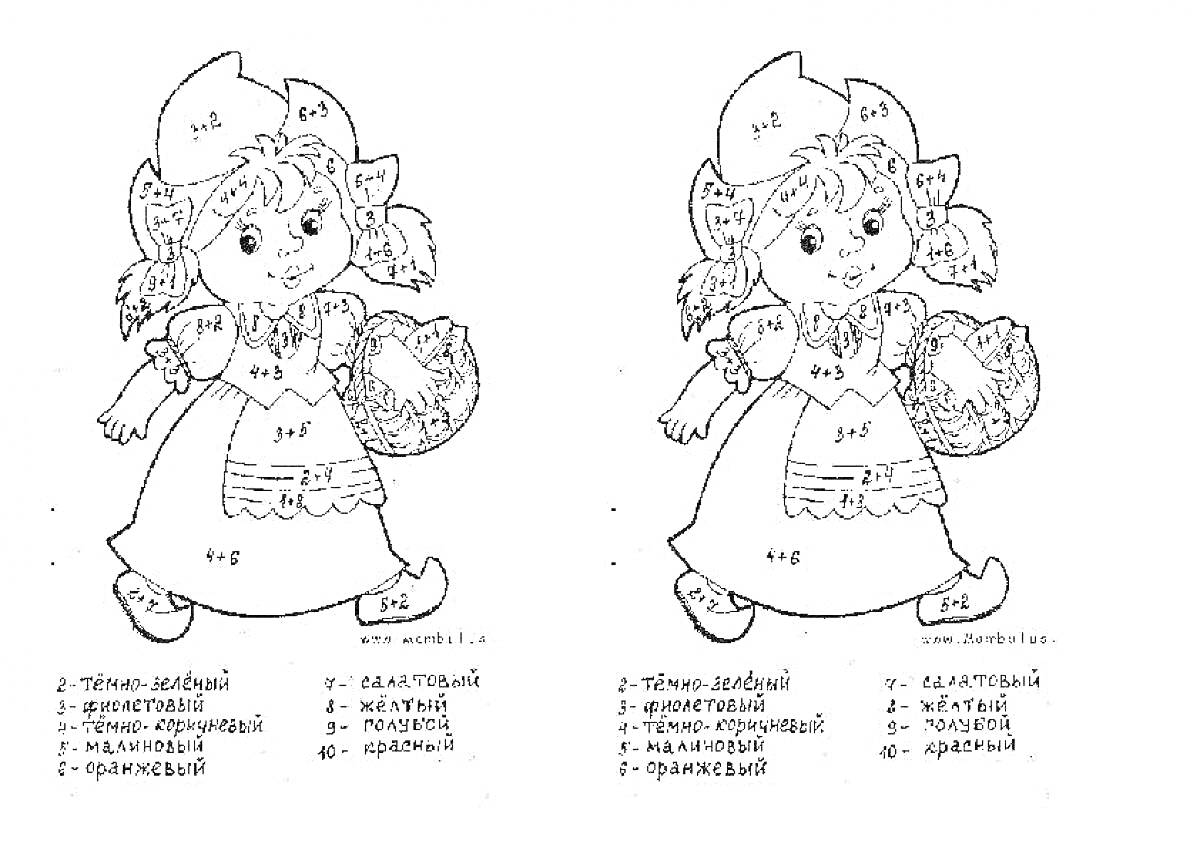 Раскраска Раскраска с задачами на сложение и вычитание в пределах 10, изображение девочки в народном костюме с корзиной