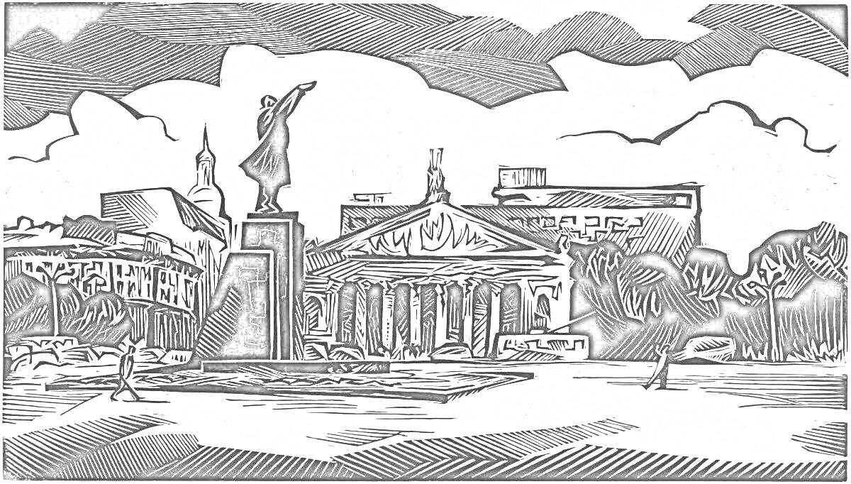 Раскраска Площадь Ленина в Воронеже с памятником Ленину, Театром Оперы и Балета и окружающими зданиями и деревьями