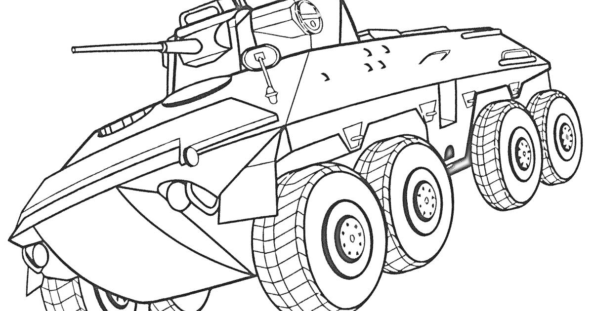 Раскраска Бронетранспортёр с пушкой, башней и восемью колёсами