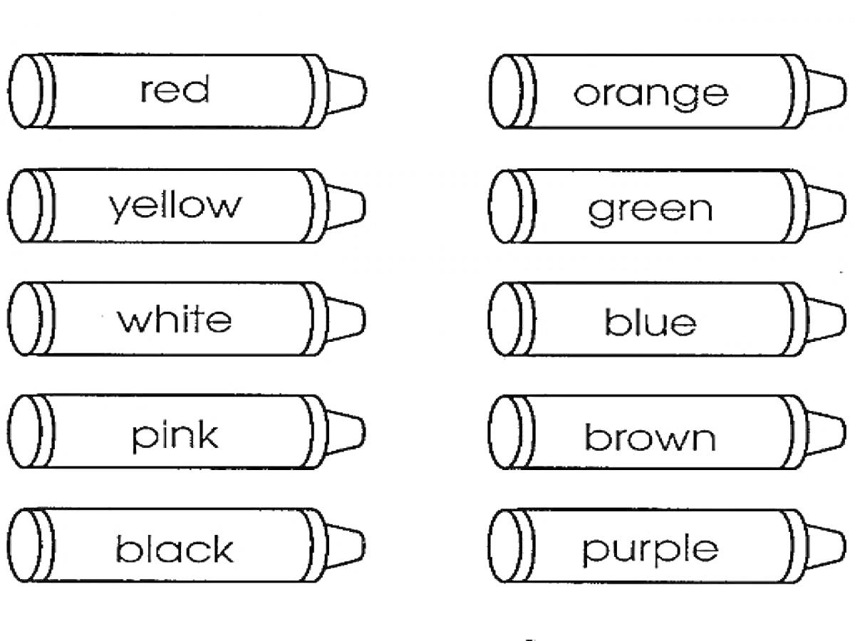 Раскраска с названиями цветов на тюбиках