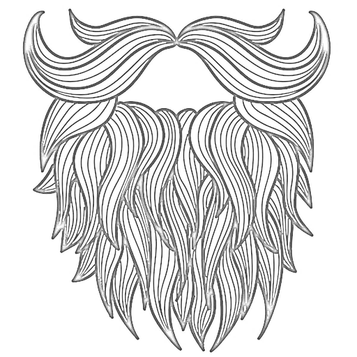 Раскраска Усы и борода с волнистыми линиями