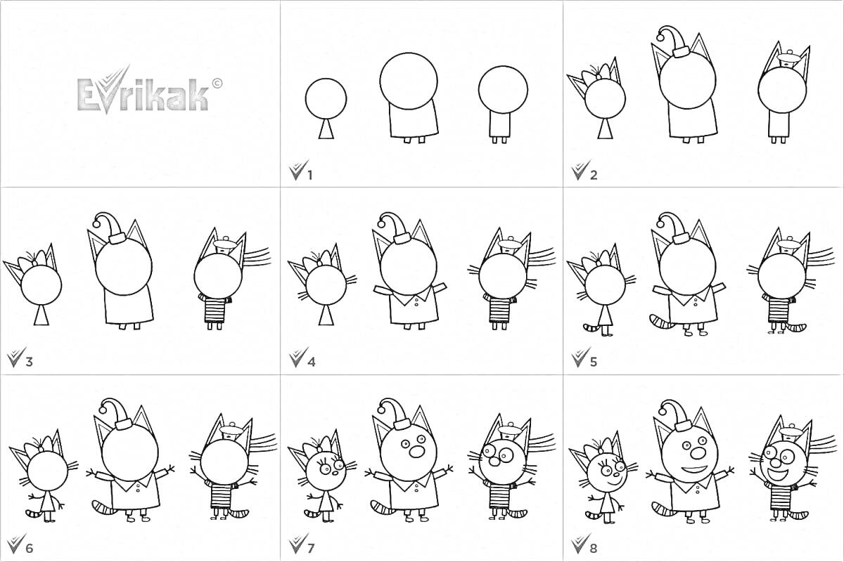 Шаги рисования трех котов