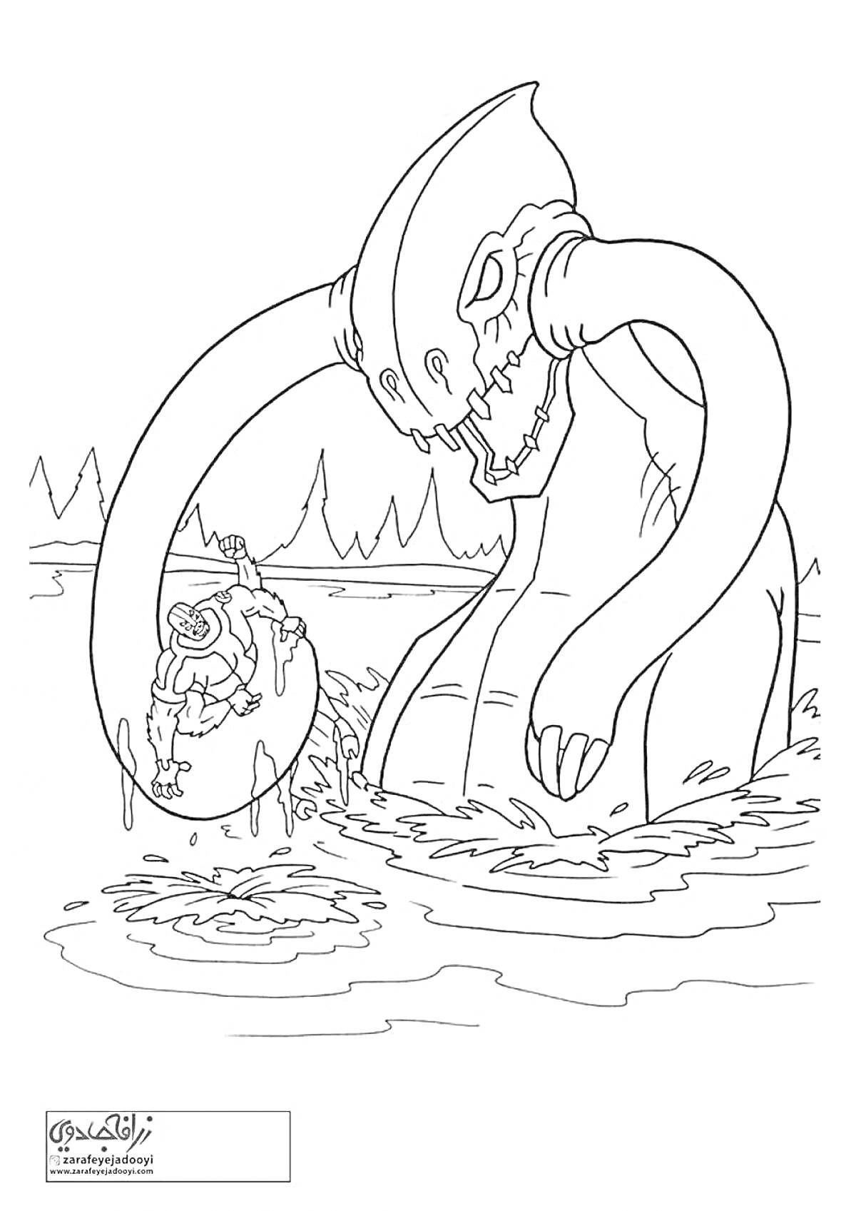 Раскраска Водяной монстр с человеком в воде