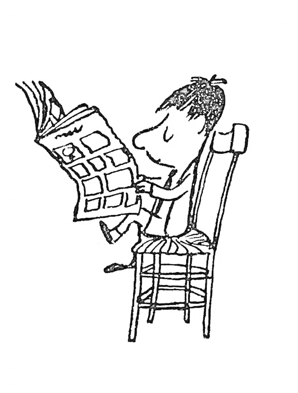 На раскраске изображено: Мальчик, Стул, Газета, Чтение, Карикатура, Иллюстрация