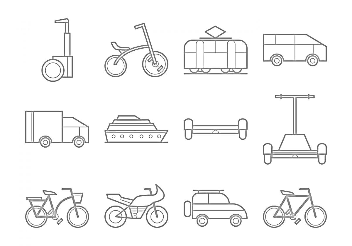 На раскраске изображено: Наземный транспорт, Самокат, Трамвай, Микроавтобус, Паром, Скейтборд, Велосипед, Мотоцикл