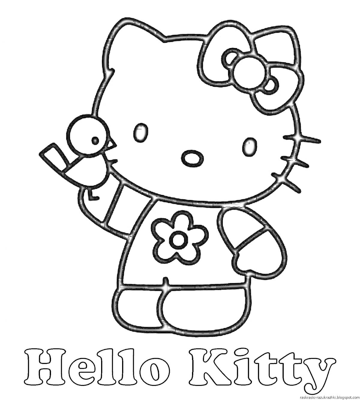 Раскраска Hello Kitty с цветком на одежде и птичкой на лапке