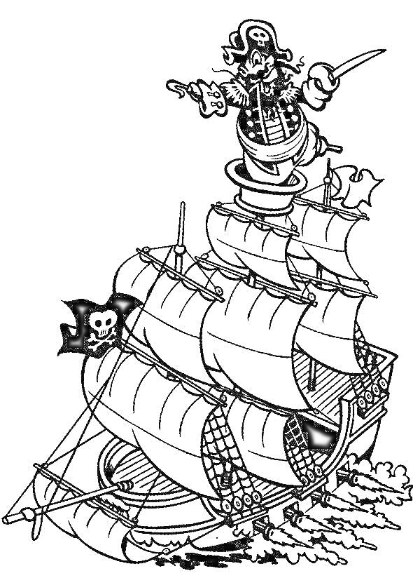 Раскраска Пиратский капитан на борту парусного корабля с пиратским флагом