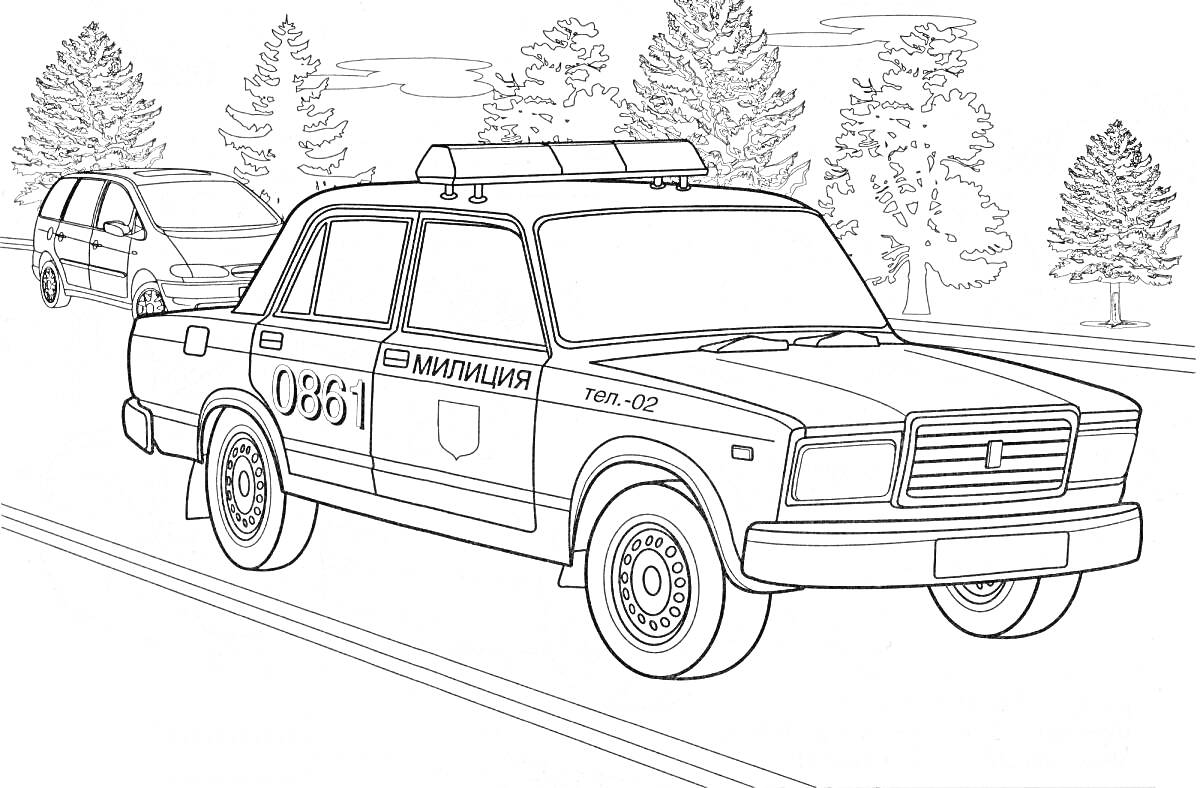 Раскраска Полиция и легковой автомобиль на загородной дороге с деревьями на фоне